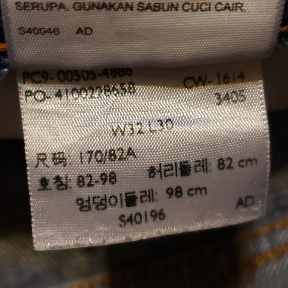 Levi's 505 custom painted size 32×30 - Picture 13 of 14